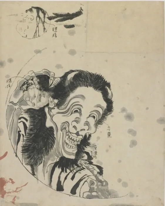 Framed Print : A Spirit from the Hyaku Monogatari, late 18th-early 19th century. Creator: Hokusai Framed Print : A Spirit from the Hyaku Monogatari, late 18th-early 19th century. Creator: Hokusai