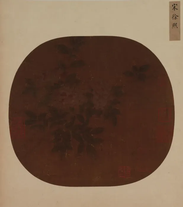 Framed Print : Spray of roses, Ming dynasty, 1368-1644. Creator: Unknown Framed Print : Spray of roses, Ming dynasty, 1368-1644. Creator: Unknown