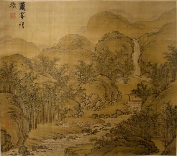 Spring Ablutions at the Orchid Pavilion. Creator: After Wang Wenzhi (Chinese, 1730-1802)