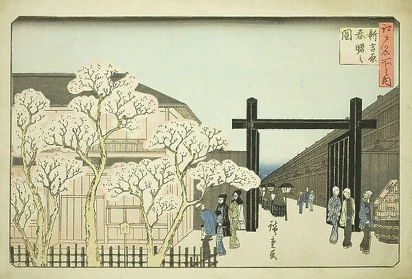 Spring Dawn in the New Yoshiwara (Shin Yoshiwara haru akebono no zu), from the series... c.1839 / 42. Creator: Ando Hiroshige