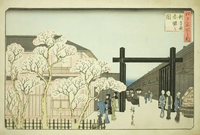 Framed Print : Spring Dawn in the New Yoshiwara (Shin Yoshiwara haru akebono no zu), from the series... c.1839 / 42. Creator: Ando Hiroshige Framed Print : Spring Dawn in the New Yoshiwara (Shin Yoshiwara haru akebono no zu), from the series... c.1839 / 42. Creator: Ando Hiroshige