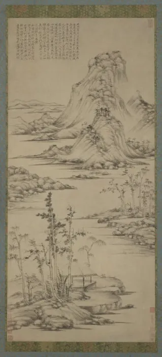 Framed Print : Spring Mists over a Riverside Pavilion, Ming dynasty, 1368-1644. Creator: Unknown Framed Print : Spring Mists over a Riverside Pavilion, Ming dynasty, 1368-1644. Creator: Unknown