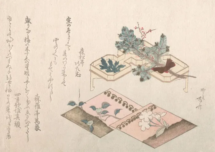 Framed Print : Spring Rain Collection (Harusame shu), vol. 2: Pine Shoots and Accoutrements for N Framed Print : Spring Rain Collection (Harusame shu), vol. 2: Pine Shoots and Accoutrements for N