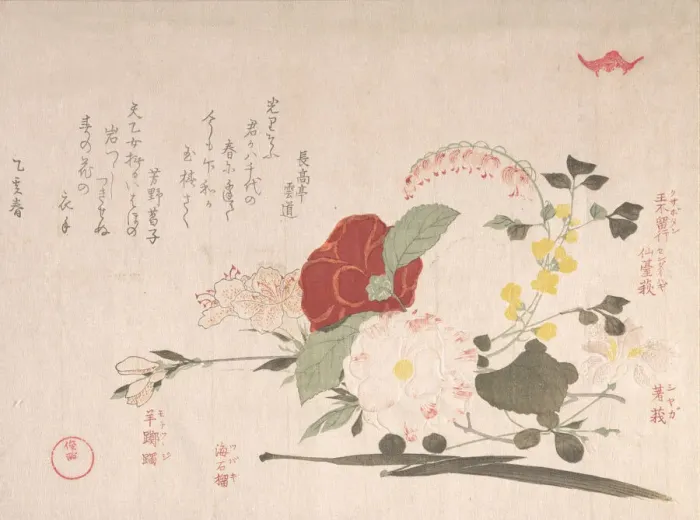 Framed Print : Spring Rain Collection (Harusame shu), vol. 2: Cut Flowers: Clematis, Bus Framed Print : Spring Rain Collection (Harusame shu), vol. 2: Cut Flowers: Clematis, Bus