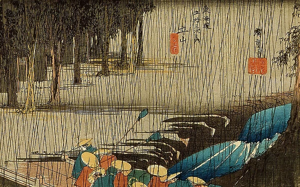 Spring Rain at Tsuchiyama, between circa 1833 and circa 1834. Creator: Ando Hiroshige