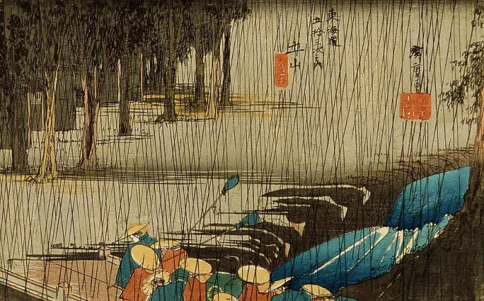 Framed Print : Spring Rain at Tsuchiyama, between circa 1833 and circa 1834. Creator: Ando Hiroshige Framed Print : Spring Rain at Tsuchiyama, between circa 1833 and circa 1834. Creator: Ando Hiroshige