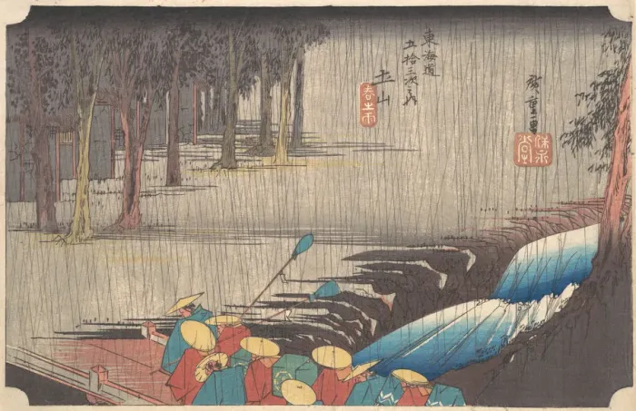 Framed Print : Spring Rain at Tsuchiyama, from the series Fifty-three Stations of the Tokaido, 1834-35. 1834-35. Creator: Ando Hiroshige Framed Print : Spring Rain at Tsuchiyama, from the series Fifty-three Stations of the Tokaido, 1834-35. 1834-35. Creator: Ando Hiroshige