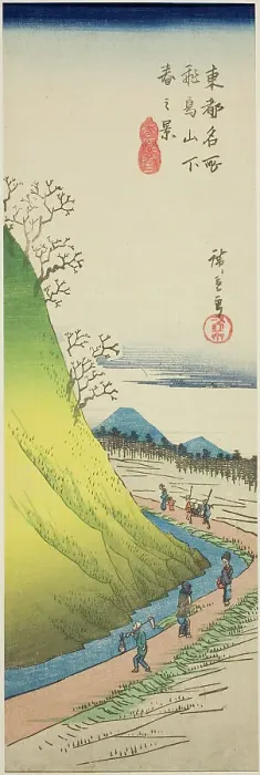 Framed Print : Spring View from the Foot of Asuka Hill (Asukayama shita haru no kei), from the ser... c. 1835 / 44. Creator: Ando Hiroshige Framed Print : Spring View from the Foot of Asuka Hill (Asukayama shita haru no kei), from the ser... c. 1835 / 44. Creator: Ando Hiroshige
