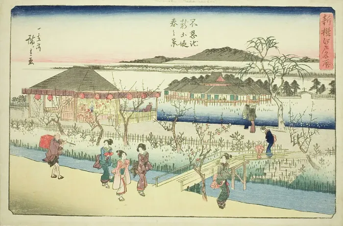 Framed Print : Spring View of the New Embankment at Shinobazu Pond (Shinobazu ike shin dote haru no... c. 1839 / 42. Creator: Ando Hiroshige) Framed Print : Spring View of the New Embankment at Shinobazu Pond (Shinobazu ike shin dote haru no... c. 1839 / 42. Creator: Ando Hiroshige)
