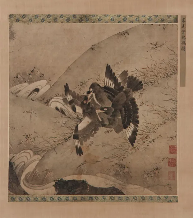 Framed Print : Squabbling Mynas above a Brook, Ming dynasty, 15th-16th century. Creator: Unknown Framed Print : Squabbling Mynas above a Brook, Ming dynasty, 15th-16th century. Creator: Unknown