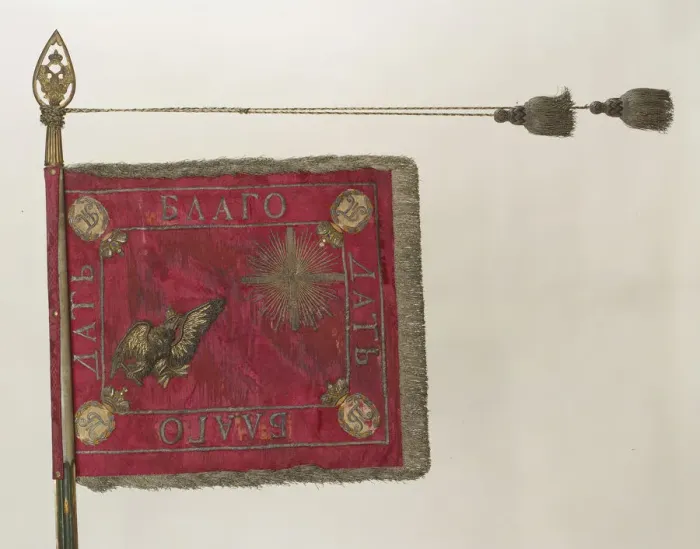Framed Print : Squadron Standard of the Life-Guards Horse Regiment, 1799. Artist: Flags, Banners and Standards Framed Print : Squadron Standard of the Life-Guards Horse Regiment, 1799. Artist: Flags, Banners and Standards