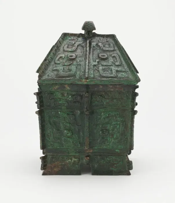 Framed Print : Square lidded ritual wine container with lid (fangyi), Late Shang dynasty, ca Framed Print : Square lidded ritual wine container with lid (fangyi), Late Shang dynasty, ca