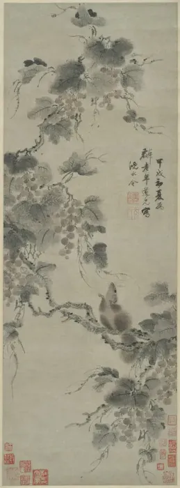 Framed Print : Squirrel and Grapes, 1694. Creator: Shen Yongling Framed Print : Squirrel and Grapes, 1694. Creator: Shen Yongling