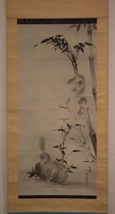 Framed Print : Squirrels on Bamboo and Rock, 19th century. Creator: Kano Osanobu Framed Print : Squirrels on Bamboo and Rock, 19th century. Creator: Kano Osanobu