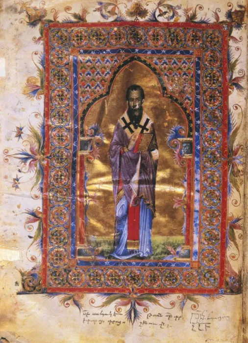 Framed Print : St Basil the Great Framed Print : St Basil the Great