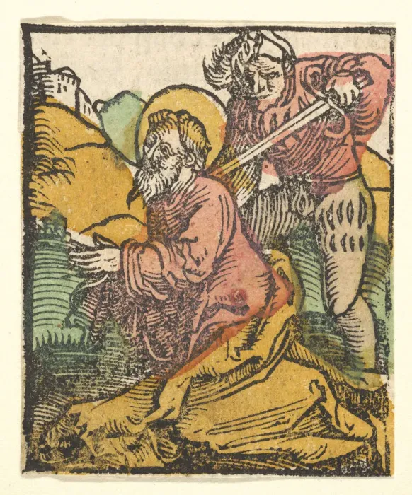 Framed Print : St. Matthew (copy), after 1511. Creator: Unknown Framed Print : St. Matthew (copy), after 1511. Creator: Unknown