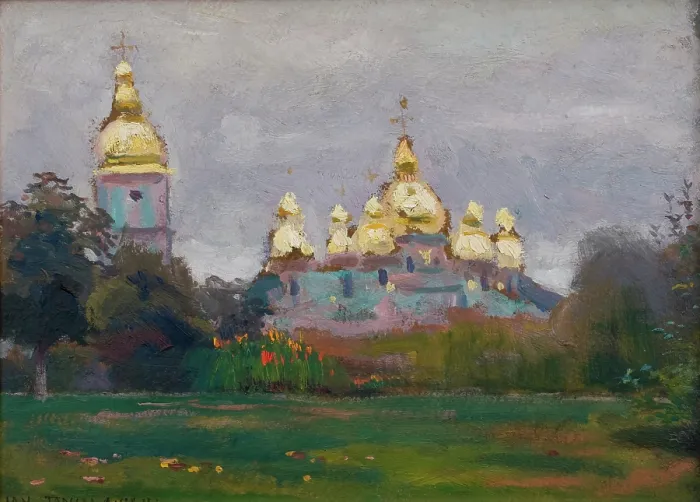 Framed Print : St Michael's Monastery in Kyiv, 1903. Creator: Jan Stanislawski. St Michael's Monastery in Kyiv, 1903. Creator: Jan Stanislawski Framed Print : St Michael's Monastery in Kyiv, 1903. Creator: Jan Stanislawski. St Michael's Monastery in Kyiv, 1903. Creator: Jan Stanislawski
