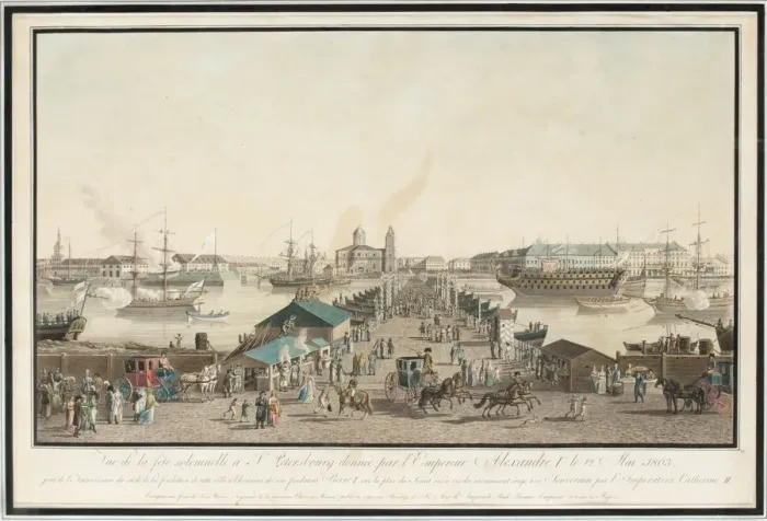 Framed Print : St. Petersburgs first anniversary celebration (the citys centenary) on May 1803, 1804. Artist: Lory, Mathias Gabriel (1784-1846) Framed Print : St. Petersburgs first anniversary celebration (the citys centenary) on May 1803, 1804. Artist: Lory, Mathias Gabriel (1784-1846)