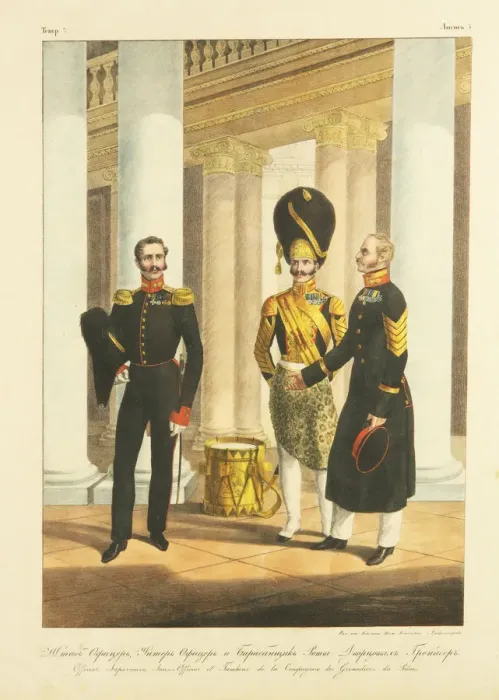 Framed Print : Staff Officer, Non-commissioned Officer, and Drummer of the Palace Guard Grenadiers, c. 1830. Artist: Alexandrov, Pyotr Alexandrovich (1794-?) Framed Print : Staff Officer, Non-commissioned Officer, and Drummer of the Palace Guard Grenadiers, c. 1830. Artist: Alexandrov, Pyotr Alexandrovich (1794-?)