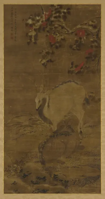 Framed Print : A stag, a doe, and red camellias in snow, 1367. Creator: Zhou Yuan Framed Print : A stag, a doe, and red camellias in snow, 1367. Creator: Zhou Yuan