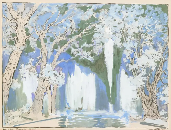 Framed Print : Stage design for the ballet The Little Humpbacked Horse by C. Pugni, 1939 Framed Print : Stage design for the ballet The Little Humpbacked Horse by C. Pugni, 1939