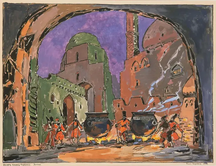 Framed Print : Stage design for the ballet The Little Humpbacked Horse by C. Pugni, 1939 Framed Print : Stage design for the ballet The Little Humpbacked Horse by C. Pugni, 1939