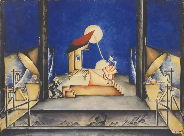 Framed Print : Stage design for the Opera Bastien und Bastienne by W. A. Mozart, 1925. Artist: Petrova-Troitskaya, Ekaterina (1900-1932) Framed Print : Stage design for the Opera Bastien und Bastienne by W. A. Mozart, 1925. Artist: Petrova-Troitskaya, Ekaterina (1900-1932)