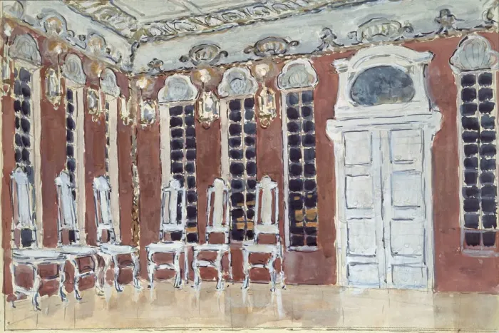 Framed Print : Stage design for the opera The Ice House by A. Koreshchenko, 1900. Artist: Golovin, Alexander Yakovlevich (1863-1930) Framed Print : Stage design for the opera The Ice House by A. Koreshchenko, 1900. Artist: Golovin, Alexander Yakovlevich (1863-1930)
