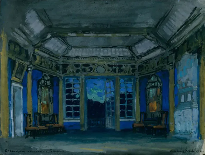 Framed Print : Stage design for the opera Khovanshchina by M. Musorgsky, 1911. Artist: Korovin, Konstantin Alexeyevich (1861-1939) Framed Print : Stage design for the opera Khovanshchina by M. Musorgsky, 1911. Artist: Korovin, Konstantin Alexeyevich (1861-1939)