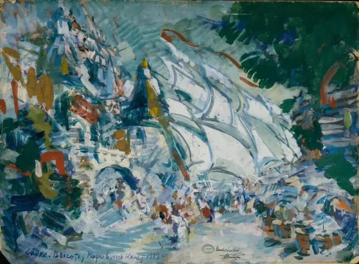 Framed Print : Stage design for the opera Sadko by N. Rimsky-Korsakov, 1906. Artist: Korovin, Konstantin Alexeyevich (1861-1939) Framed Print : Stage design for the opera Sadko by N. Rimsky-Korsakov, 1906. Artist: Korovin, Konstantin Alexeyevich (1861-1939)