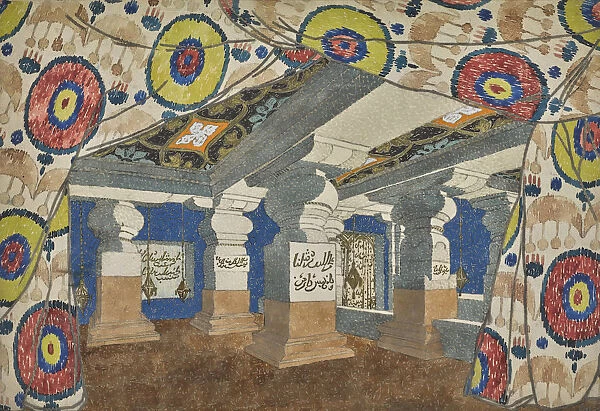 Stage design for the revue Aladin, or the Wonderful Lamp, 1919. Creator: Bakst