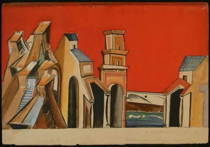 Framed Print : Stage design for the theatre play The Spanish Curate by John Fletcher, 1935 Framed Print : Stage design for the theatre play The Spanish Curate by John Fletcher, 1935