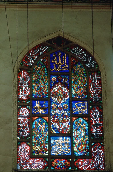 Stained Glass Window, Suleymaniye Mosque, 1557