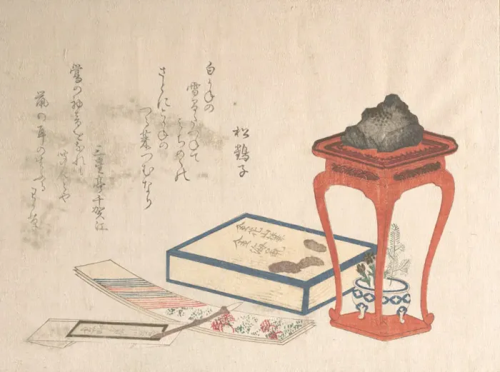 Framed Print : Stand, Box and Writing-Paper, probably 1816. probably 1816. Creator: Shinsai Framed Print : Stand, Box and Writing-Paper, probably 1816. probably 1816. Creator: Shinsai