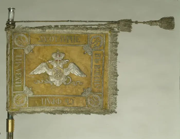 Framed Print : Standard of the Grodno Hussar Guards Regiment, 1838. Artist: Flags, Banners and Standards Framed Print : Standard of the Grodno Hussar Guards Regiment, 1838. Artist: Flags, Banners and Standards