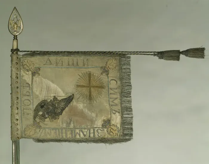 Framed Print : Standard of the Life-Guards Horse Regiment, 1798. Artist: Flags, Banners and Standards Framed Print : Standard of the Life-Guards Horse Regiment, 1798. Artist: Flags, Banners and Standards