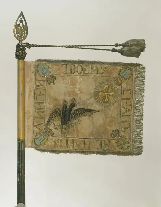 Framed Print : Standard of the His Majestys Life-Guards Cuirassier Regiment, 1800. Artist: Flags, Banners and Standards Framed Print : Standard of the His Majestys Life-Guards Cuirassier Regiment, 1800. Artist: Flags, Banners and Standards