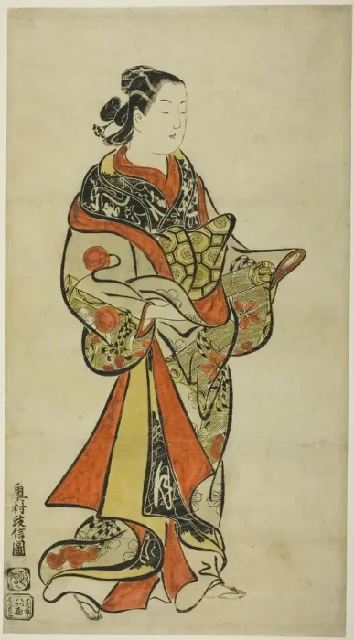 Framed Print : Standing Courtesan, 1710s. Creator: Okumura Masanobu Framed Print : Standing Courtesan, 1710s. Creator: Okumura Masanobu