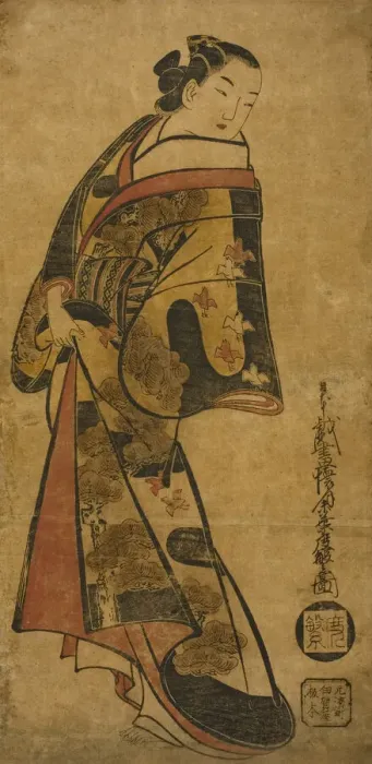 Framed Print : Standing Courtesan, c. 1715. Creator: Dohan Kaigetsudo Framed Print : Standing Courtesan, c. 1715. Creator: Dohan Kaigetsudo