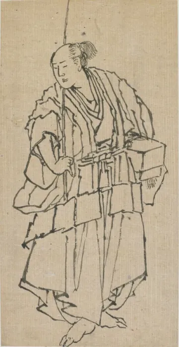 Framed Print : Standing figure of a man, late 18th-early 19th century. Creator: Hokusai Framed Print : Standing figure of a man, late 18th-early 19th century. Creator: Hokusai