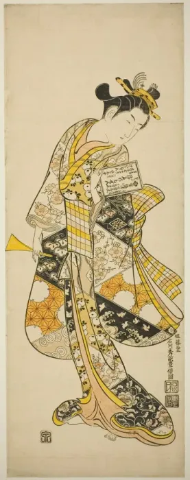 Framed Print : Standing Geisha, c. 1748. Creator: Ishikawa Toyonobu Framed Print : Standing Geisha, c. 1748. Creator: Ishikawa Toyonobu