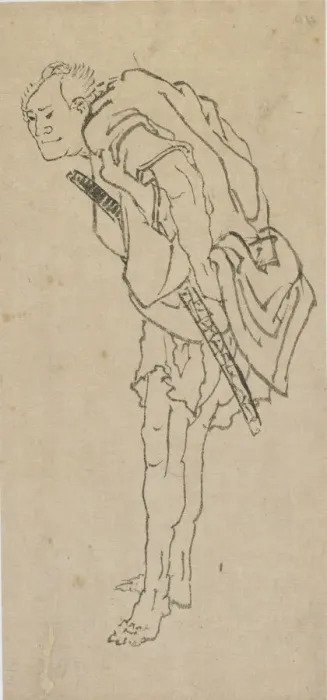 Framed Print : Standing man, late 18th-early 19th century. Creator: Hokusai Framed Print : Standing man, late 18th-early 19th century. Creator: Hokusai