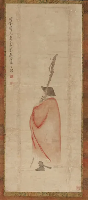 Framed Print : Standing man in a red coat, Qing dynasty, (18th century ?). Creator: Luo Ping Framed Print : Standing man in a red coat, Qing dynasty, (18th century ?). Creator: Luo Ping