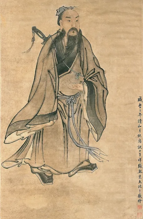 Framed Print : A standing man, (unknown date). Creator: Unknown Framed Print : A standing man, (unknown date). Creator: Unknown