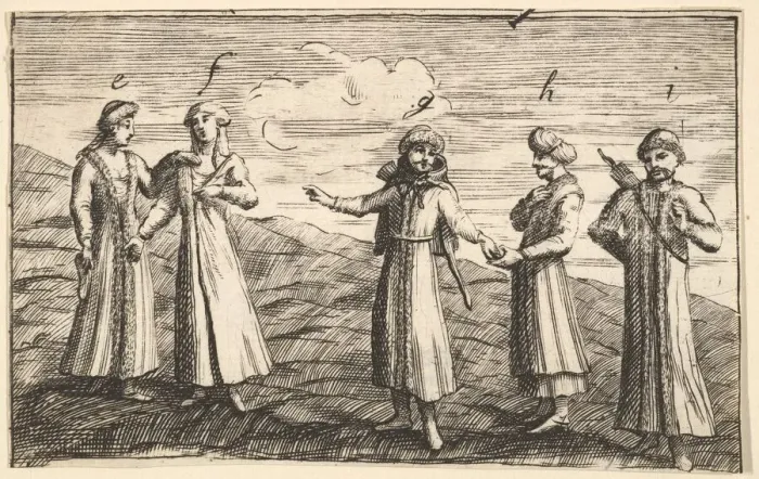 Framed Print : Five Standing Muscovites (Aubry de La Mottrayes Travels throughout Europe Framed Print : Five Standing Muscovites (Aubry de La Mottrayes Travels throughout Europe