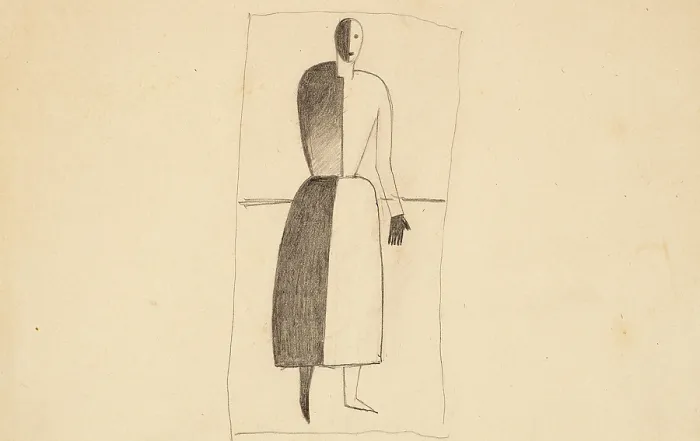 Framed Print : Standing Woman, c1930. Creator: Malevich, Kasimir Severinovich (1878-1935) Framed Print : Standing Woman, c1930. Creator: Malevich, Kasimir Severinovich (1878-1935)