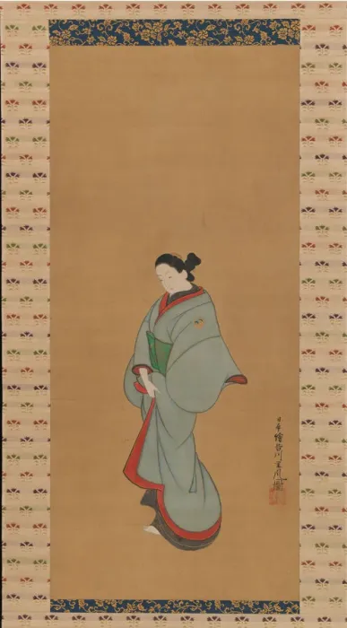 Framed Print : Standing Woman, ca. 1730. Creator: Tosendo Rifu Framed Print : Standing Woman, ca. 1730. Creator: Tosendo Rifu