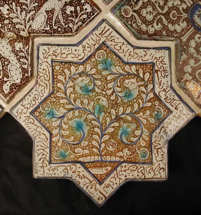 Framed Print : Star-Shaped Tile, Iran, 13th-14th century. Creator: Unknown Framed Print : Star-Shaped Tile, Iran, 13th-14th century. Creator: Unknown