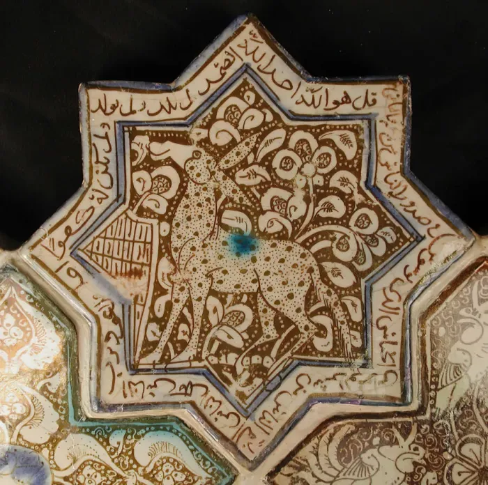 Framed Print : Star-Shaped Tile, Iran, 13th century. Creator: Unknown Framed Print : Star-Shaped Tile, Iran, 13th century. Creator: Unknown