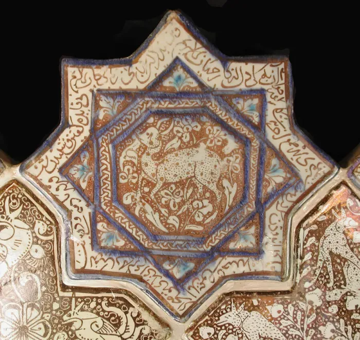 Framed Print : Star-Shaped Tile, Iran, 14th century. Creator: Unknown Framed Print : Star-Shaped Tile, Iran, 14th century. Creator: Unknown